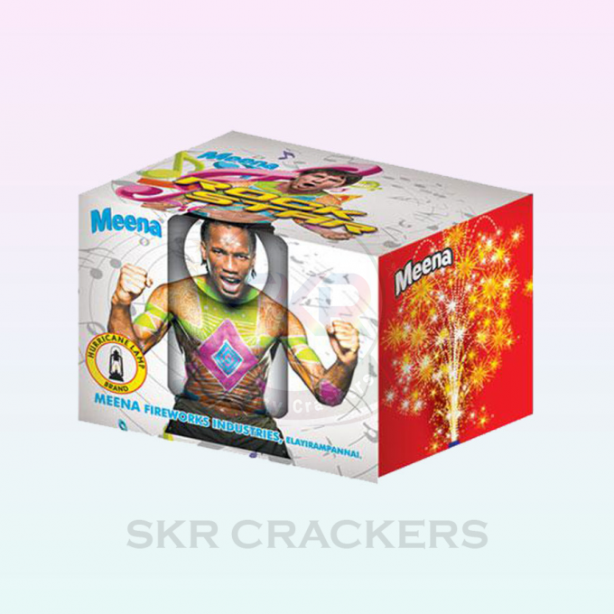 Rock Star (Crackling)